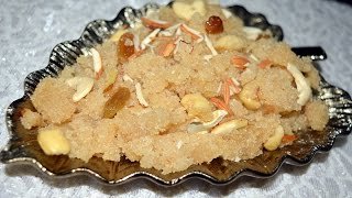 Suji Ka Halwa – Pakistani Breakfast Recipe